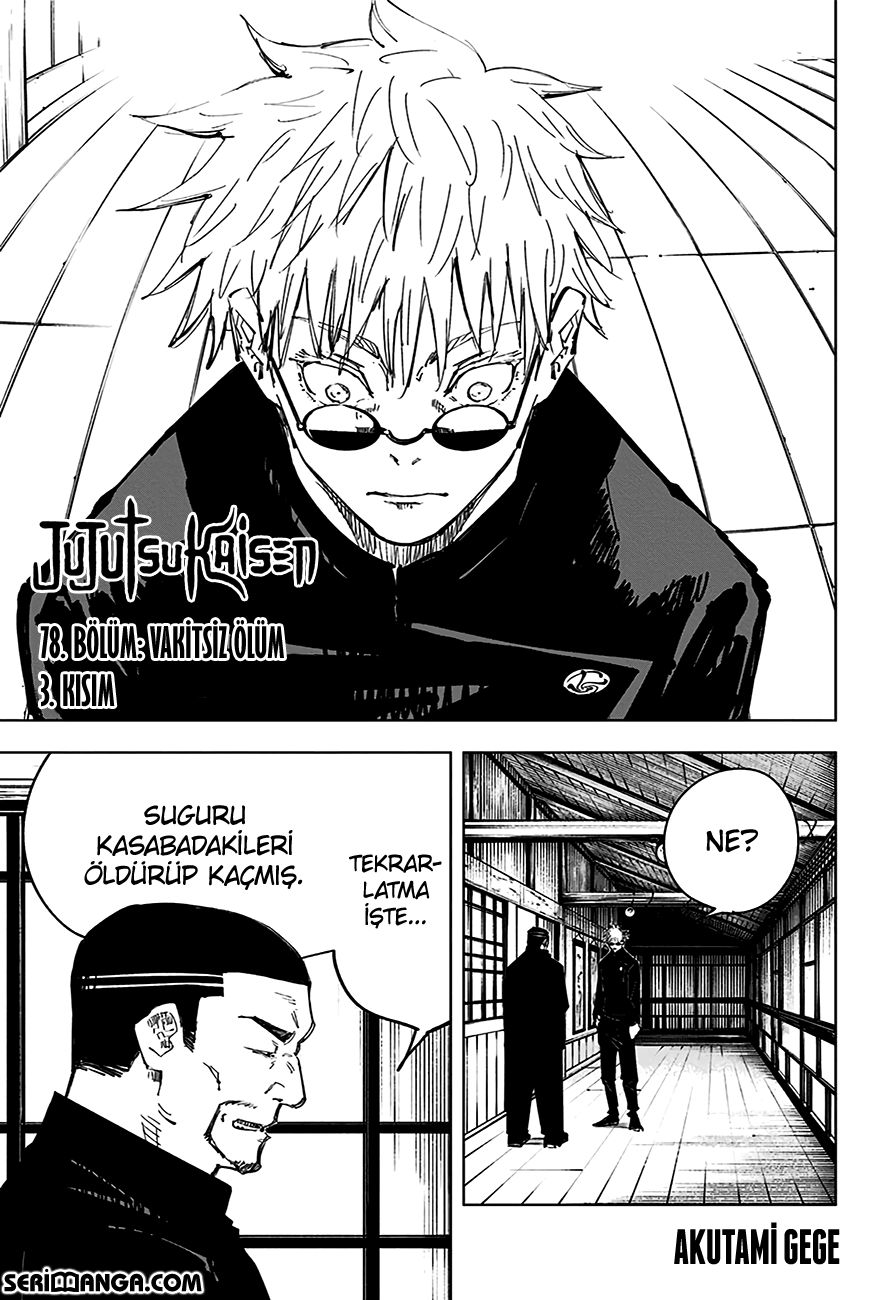 Read Jujutsu Kaisen Tr Manga Online