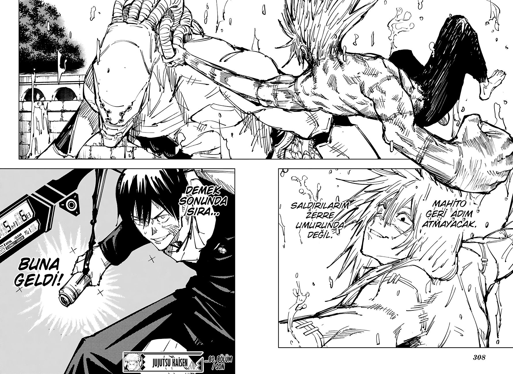 Read Jujutsu Kaisen Tr Manga Online
