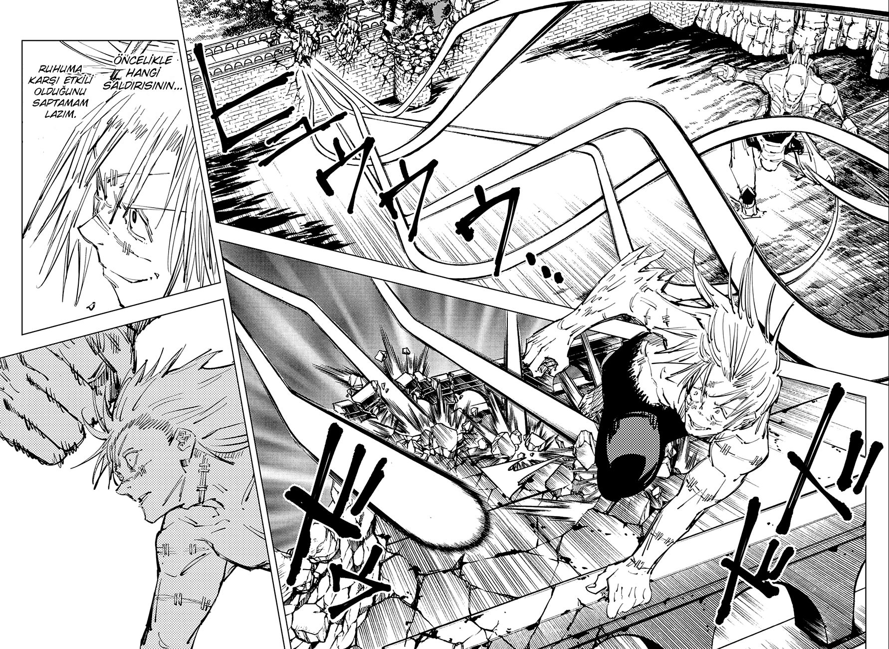 Read Jujutsu Kaisen Tr Manga Online