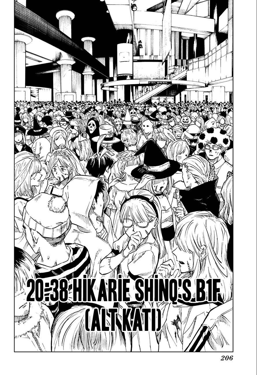 Read Jujutsu Kaisen Tr Manga Online