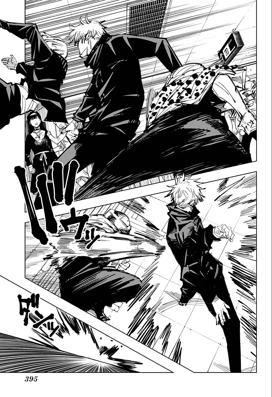Read Jujutsu Kaisen Tr Manga Online