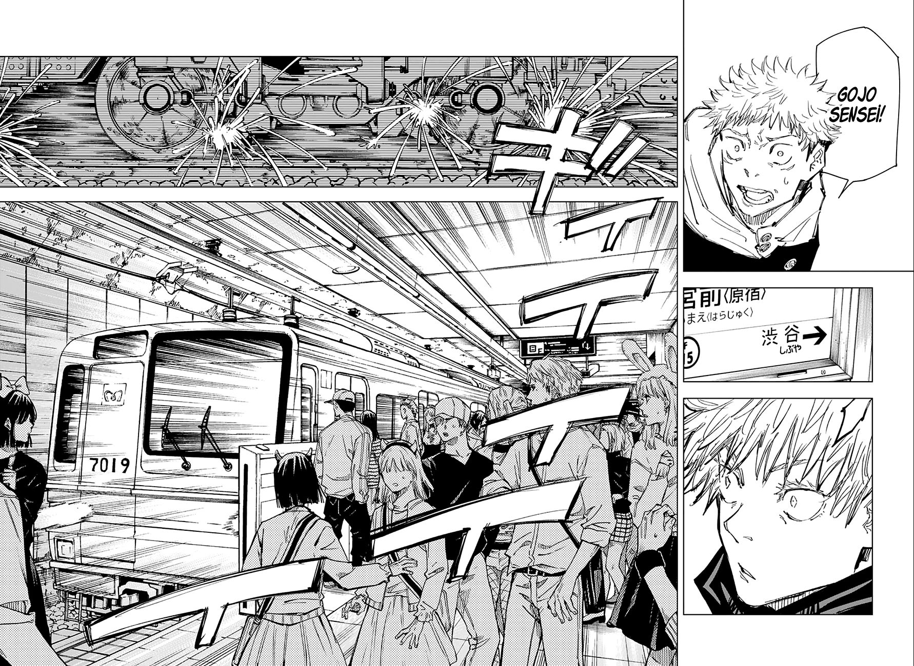Read Jujutsu Kaisen Tr Manga Online
