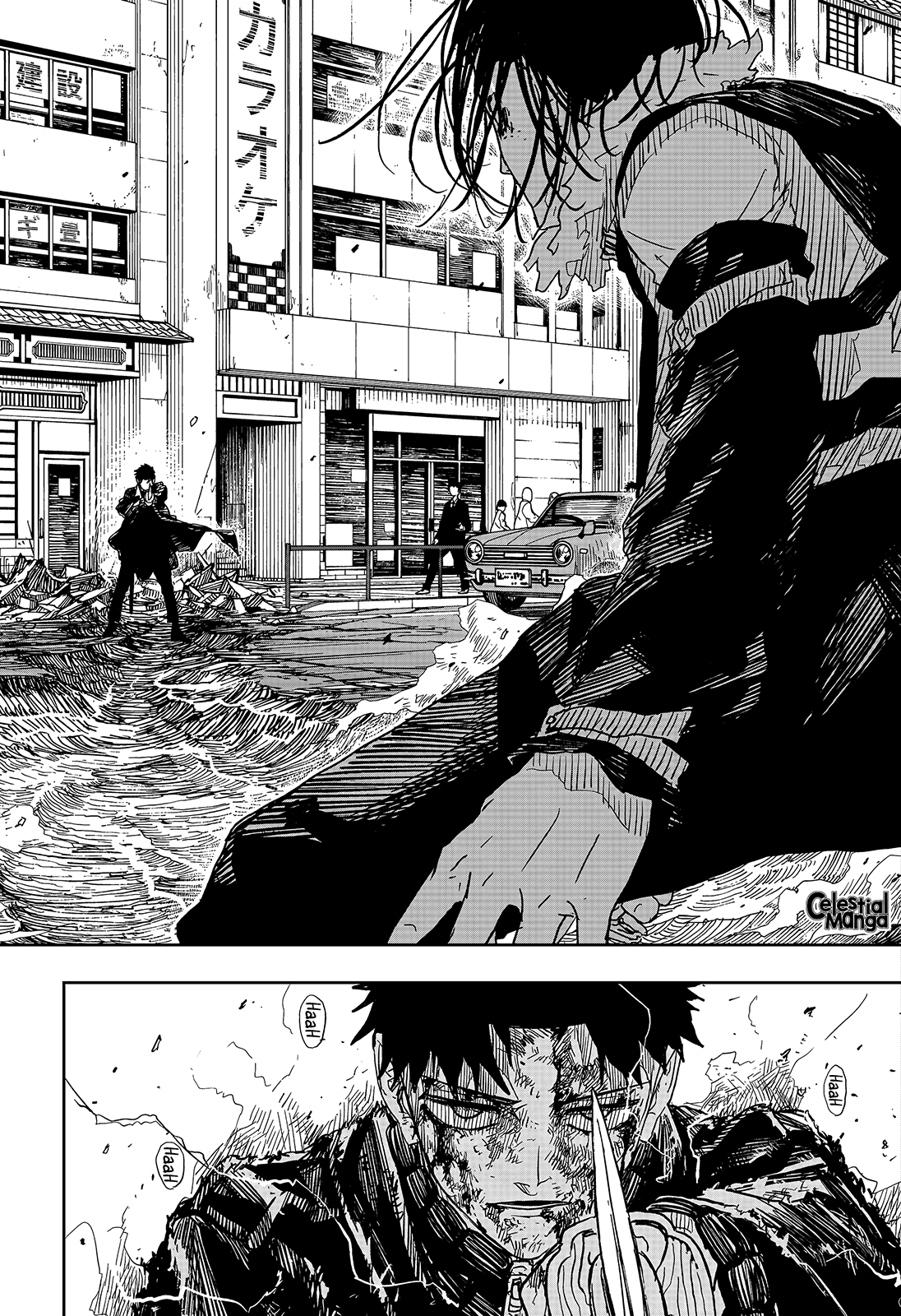 Read Kagurabachi Tr Manga Online