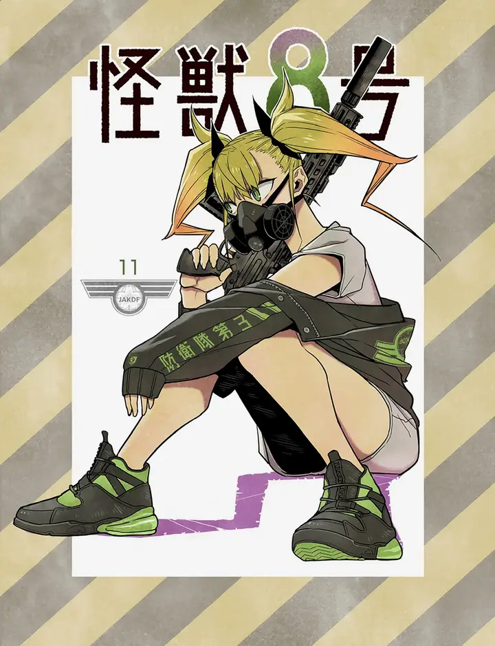 Read Kaiju No 8 Tr Manga Online