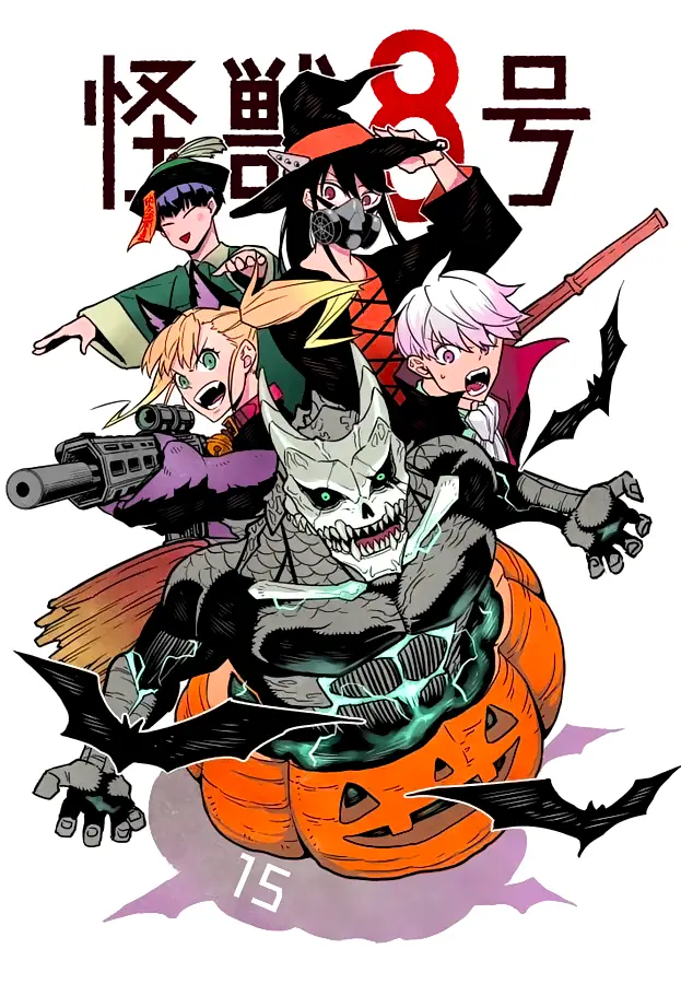 Read Kaiju No 8 Tr Manga Online
