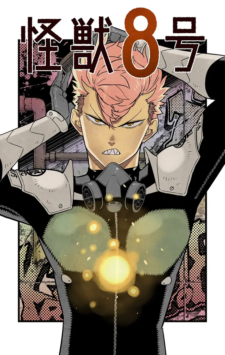Read Kaiju No 8 Tr Manga Online