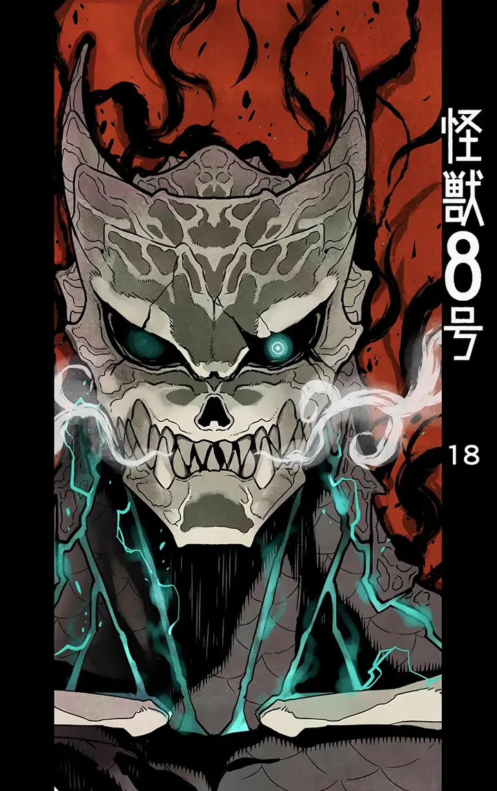 Read Kaiju No 8 Tr Manga Online