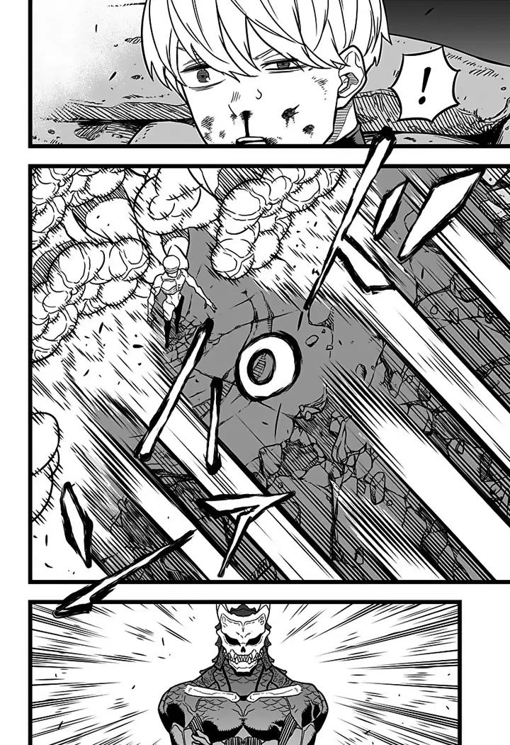 Read Kaiju No 8 Tr Manga Online