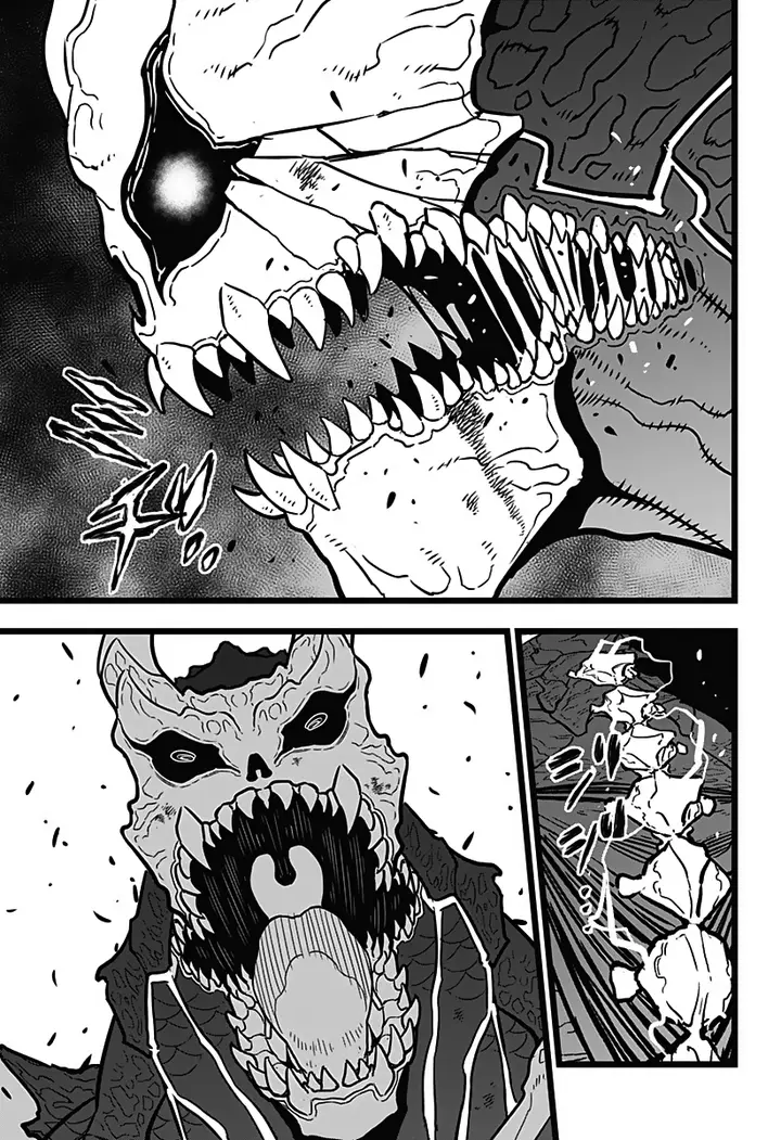 Read Kaiju No 8 Tr Manga Online