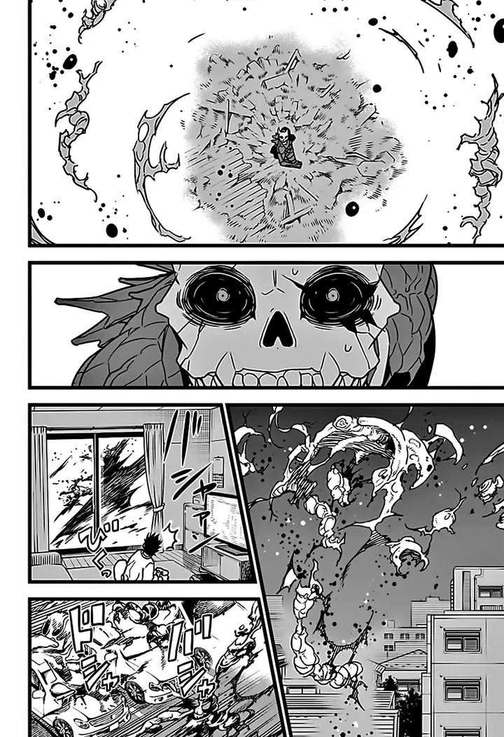 Read Kaiju No 8 Tr Manga Online
