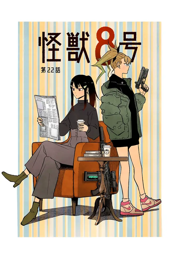 Read Kaiju No 8 Tr Manga Online