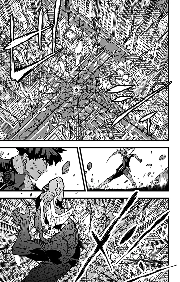 Read Kaiju No 8 Tr Manga Online