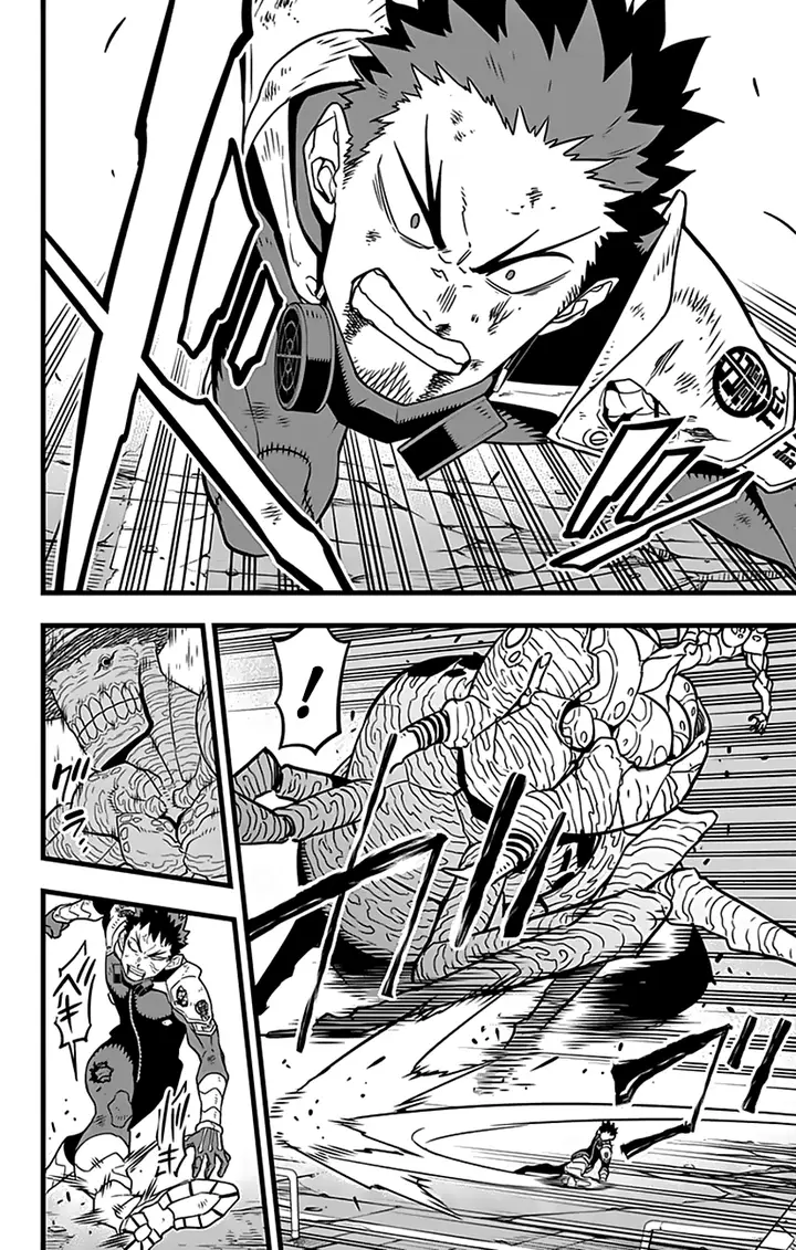 Read Kaiju No 8 Tr Manga Online