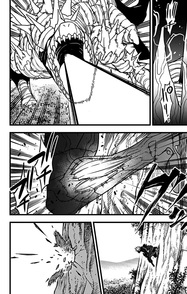 Read Kaiju No 8 Tr Manga Online