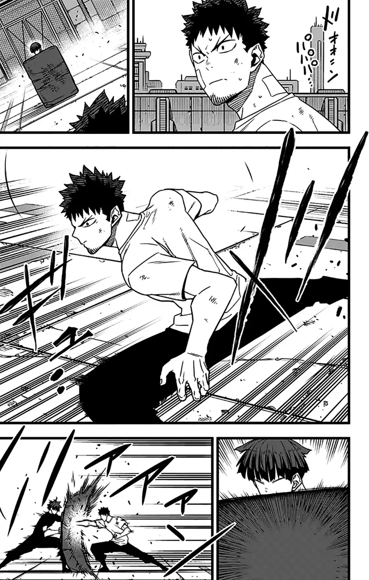 Read Kaiju No 8 Tr Manga Online