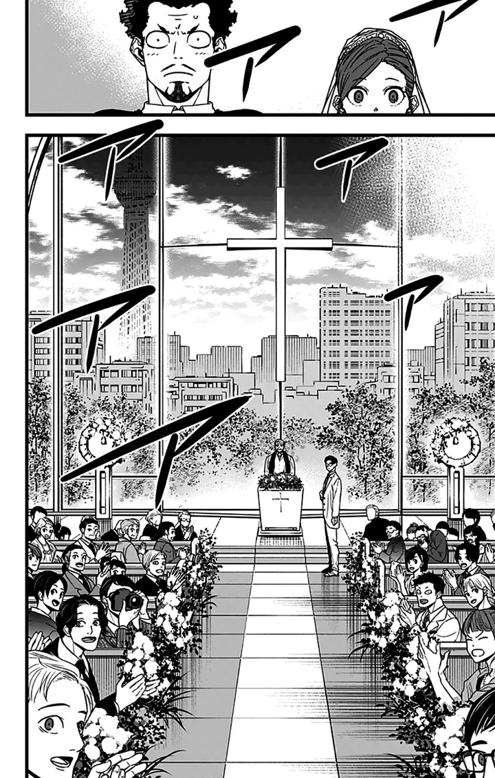 Read Kaiju No 8 Tr Manga Online