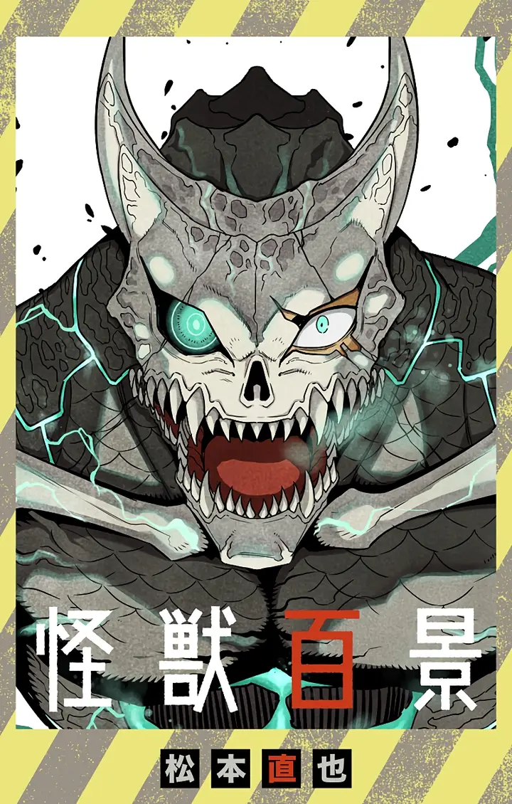Read Kaiju No 8 Tr Manga Online