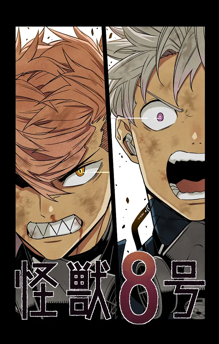 Read Kaiju No 8 Tr Manga Online