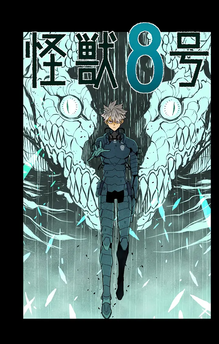 Read Kaiju No 8 Tr Manga Online