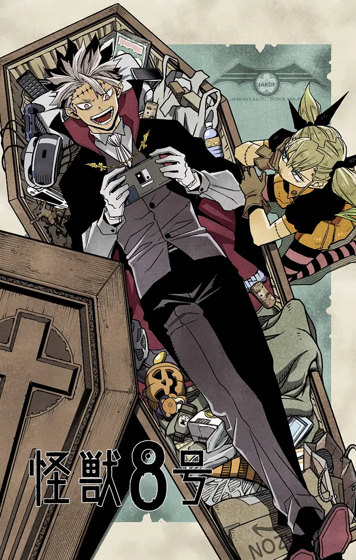 Read Kaiju No 8 Tr Manga Online