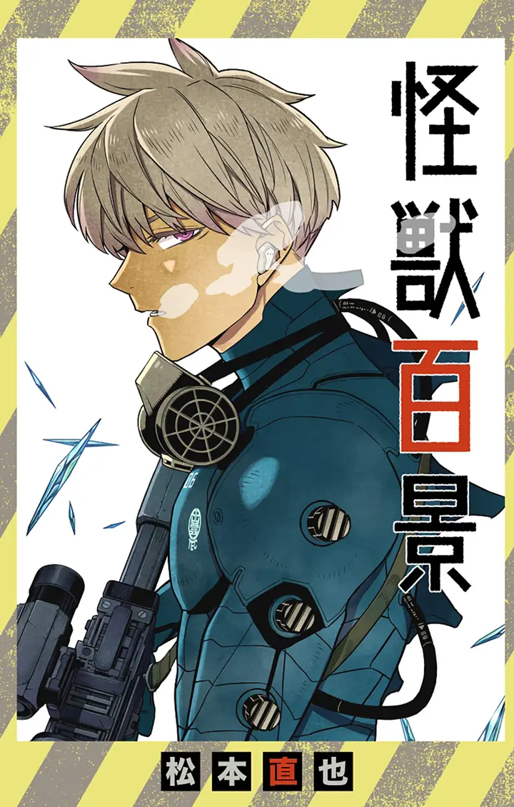 Read Kaiju No 8 Tr Manga Online