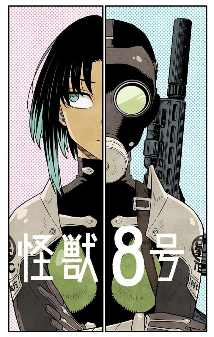 Read Kaiju No 8 Tr Manga Online