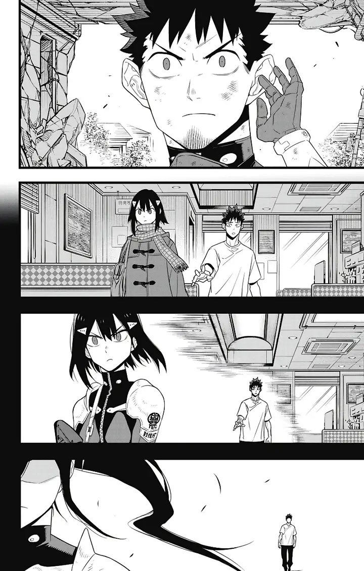 Read Kaiju No 8 Tr Manga Online