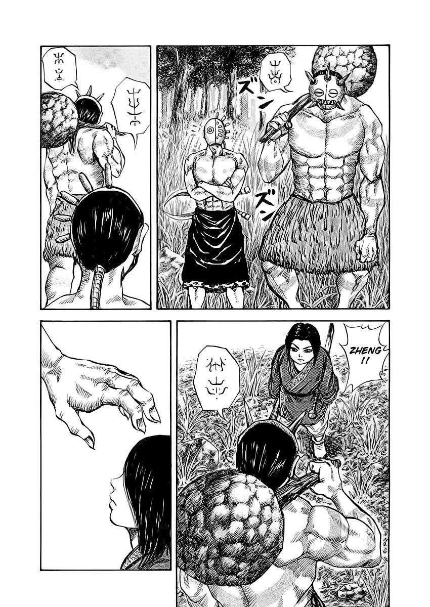 Read Kingdom Tr Manga Online