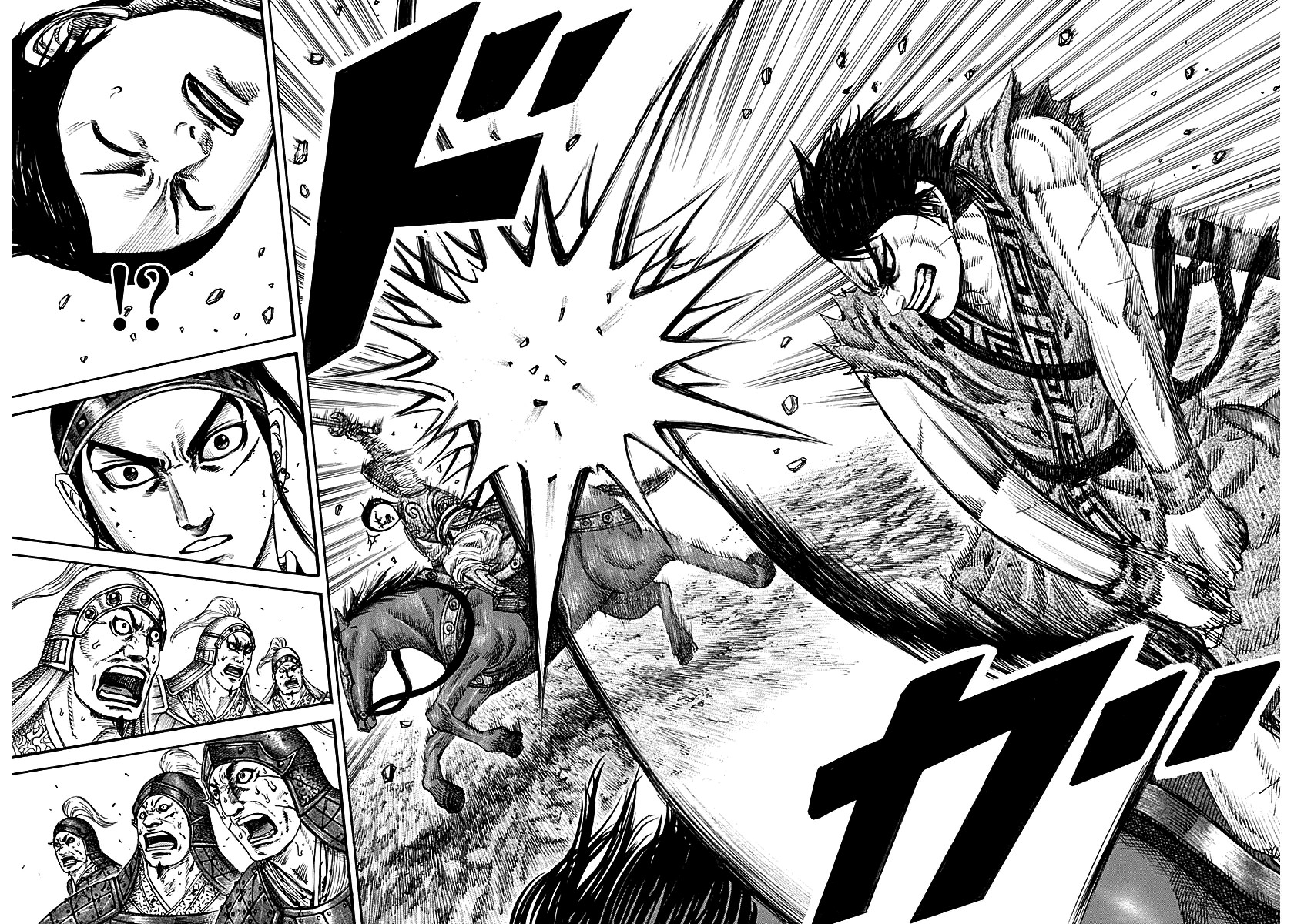Read Kingdom Tr Manga Online