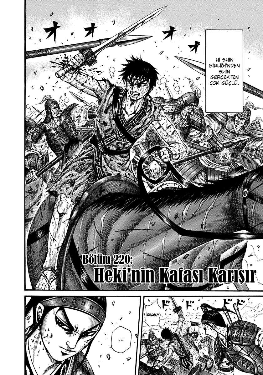 Read Kingdom Tr Manga Online