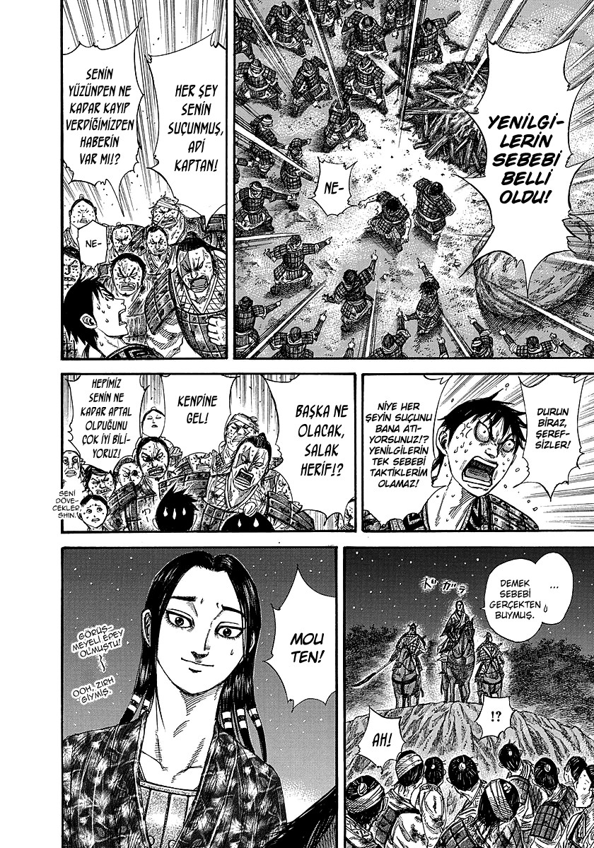 Read Kingdom Tr Manga Online