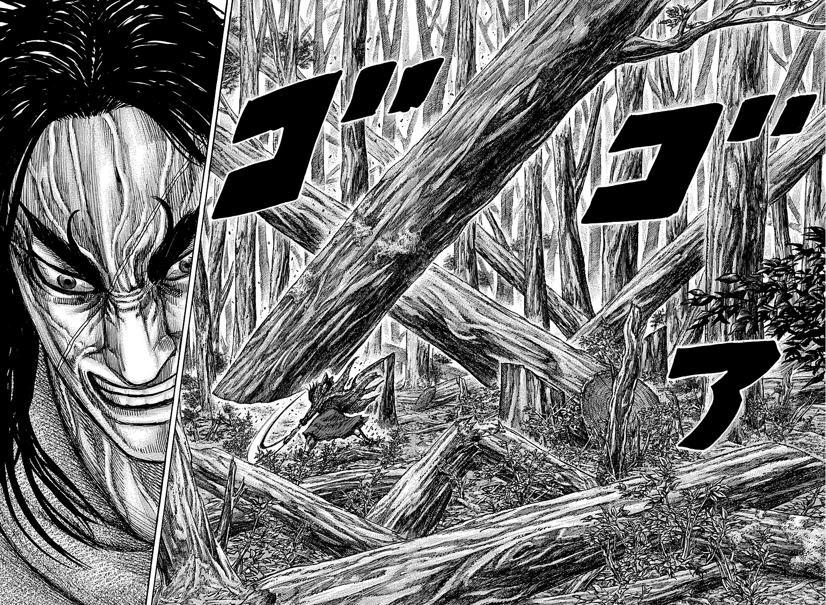 Read Kingdom Tr Manga Online