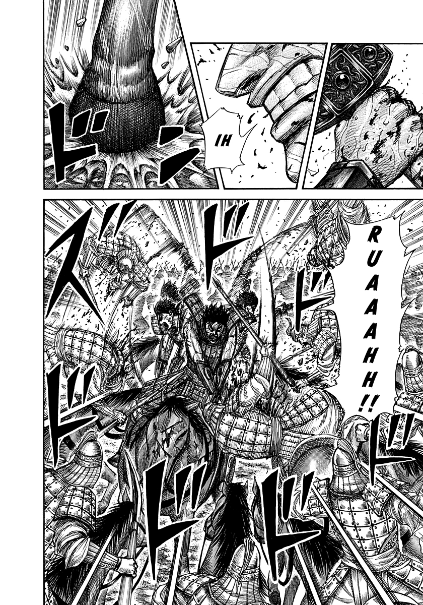 Read Kingdom Tr Manga Online