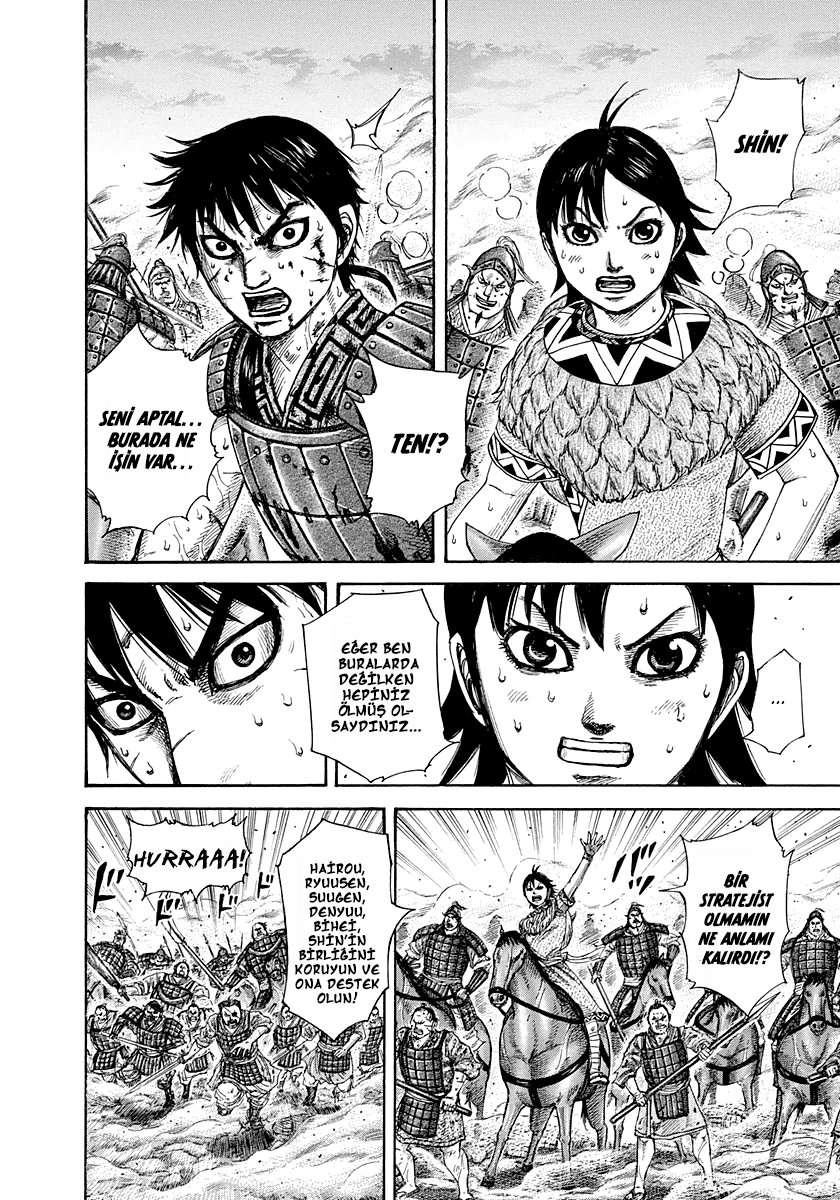 Read Kingdom Tr Manga Online
