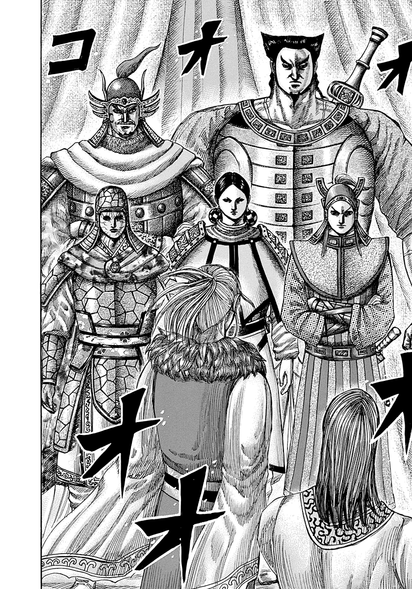 Read Kingdom Tr Manga Online