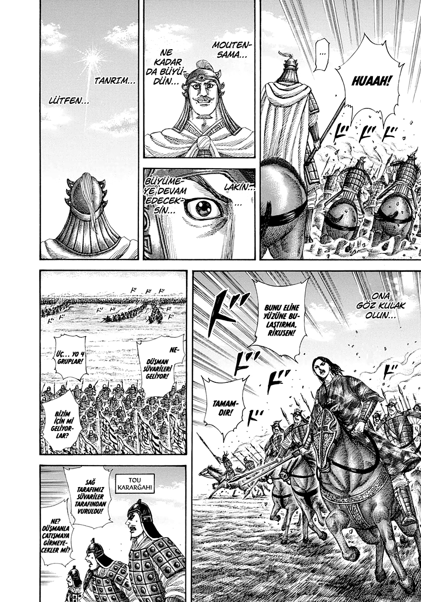 Read Kingdom Tr Manga Online