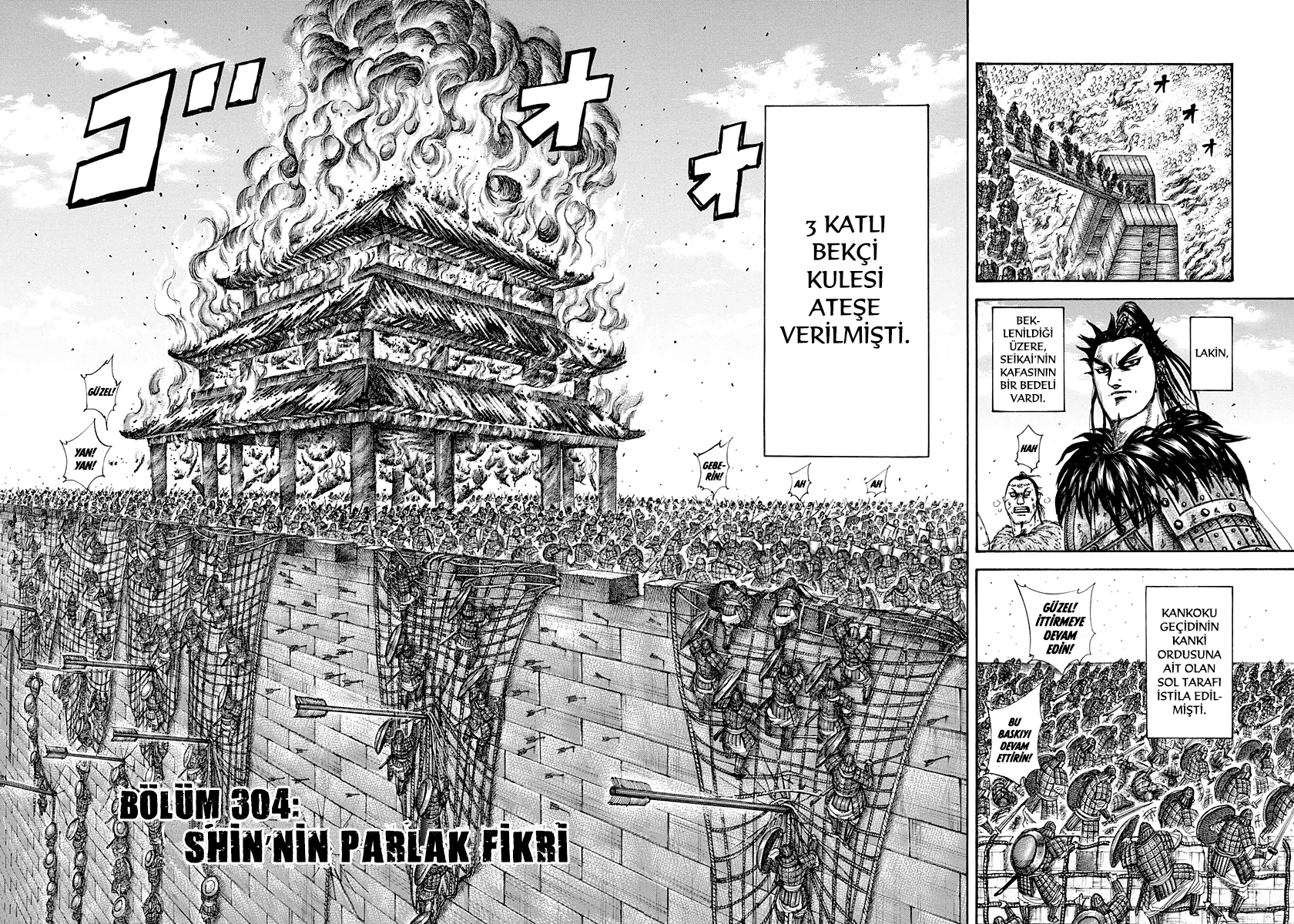 Read Kingdom Tr Manga Online