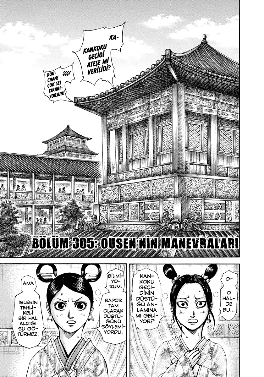 Read Kingdom Tr Manga Online