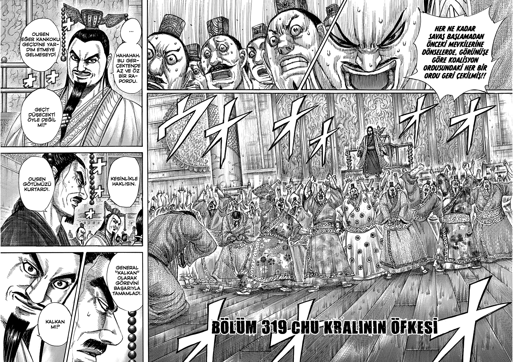 Read Kingdom Tr Manga Online