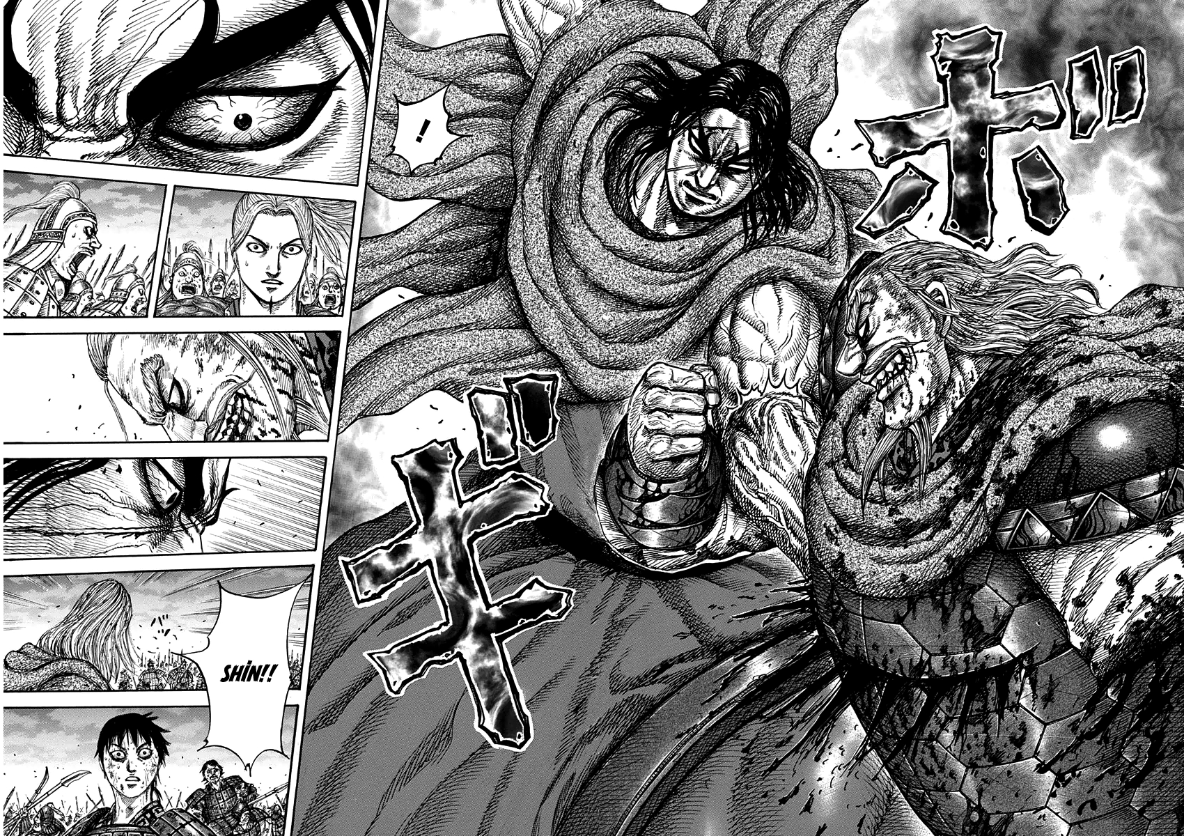 Read Kingdom Tr Manga Online