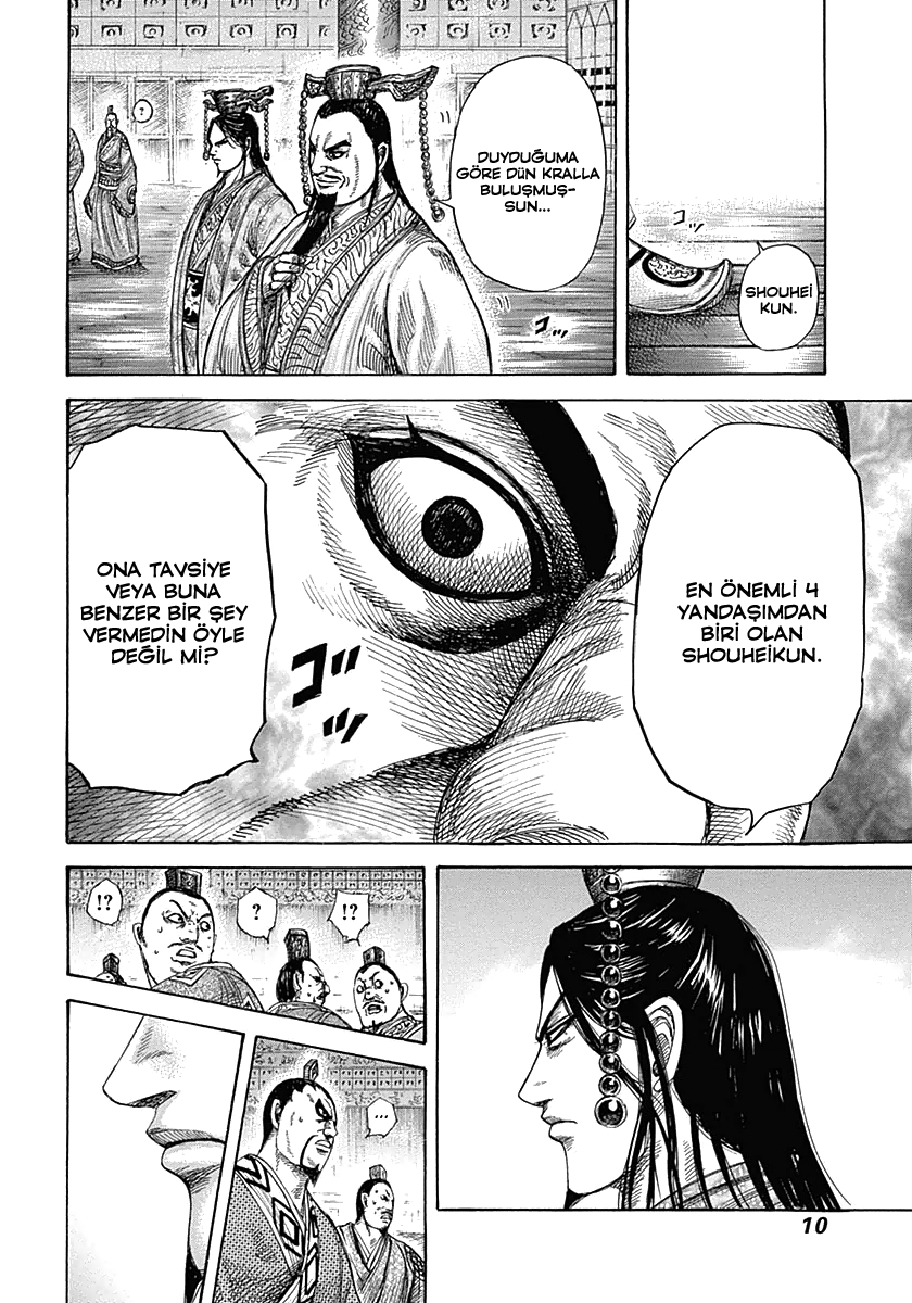 Read Kingdom Tr Manga Online