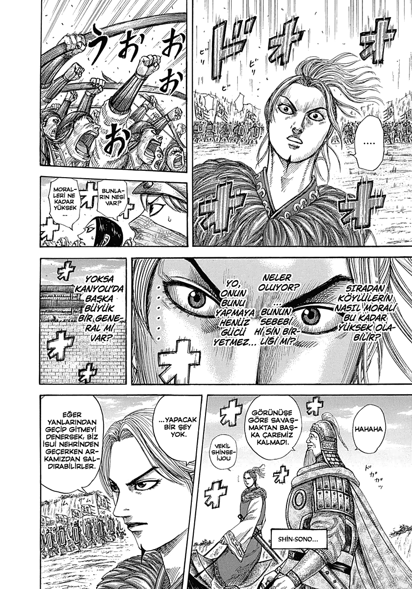 Read Kingdom Tr Manga Online