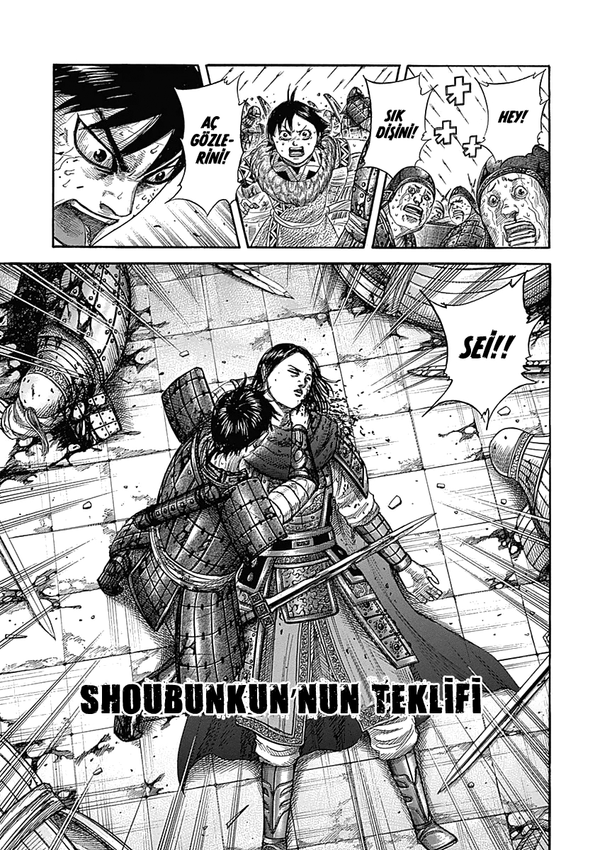 Read Kingdom Tr Manga Online