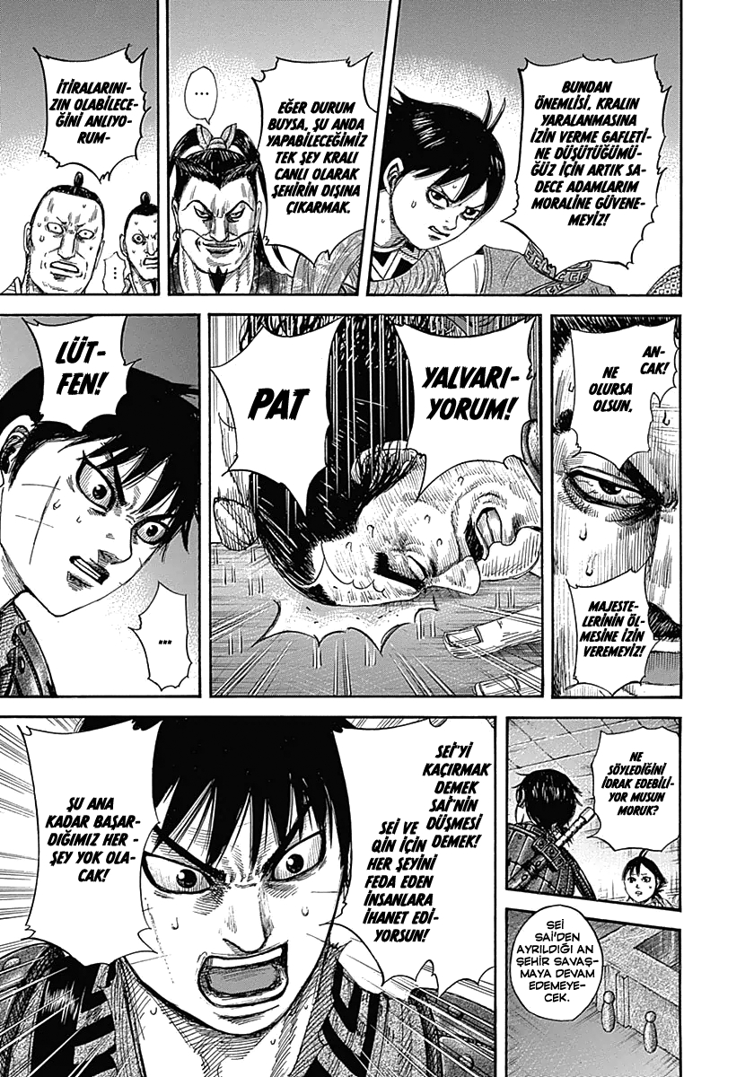 Read Kingdom Tr Manga Online