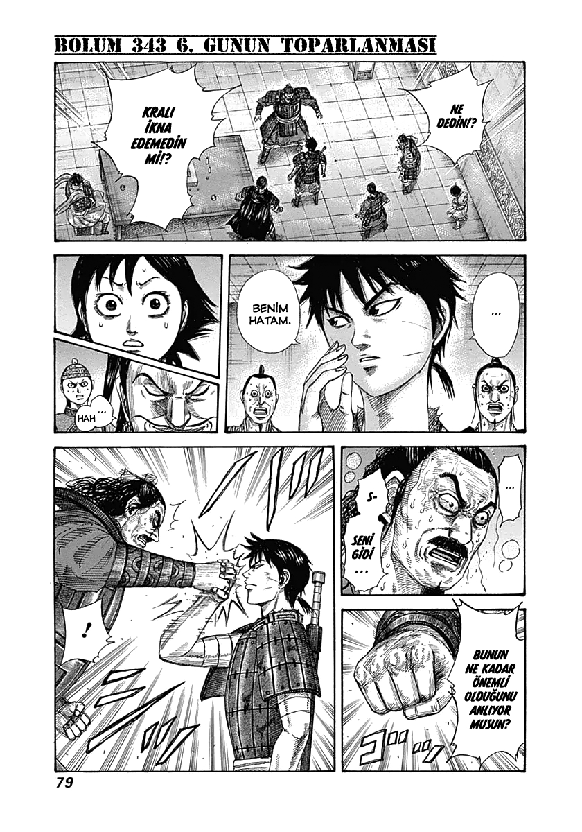 Read Kingdom Tr Manga Online