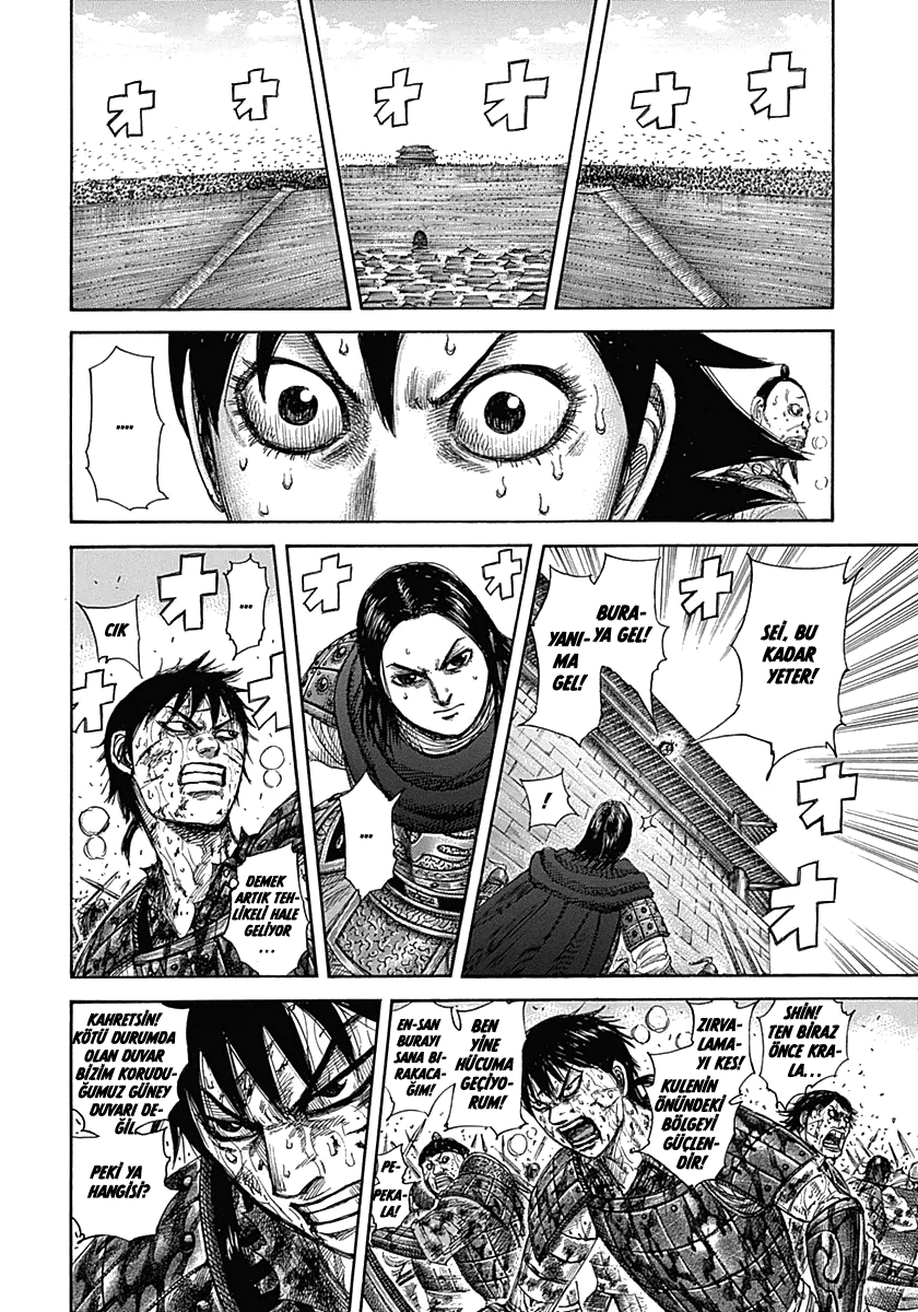 Read Kingdom Tr Manga Online