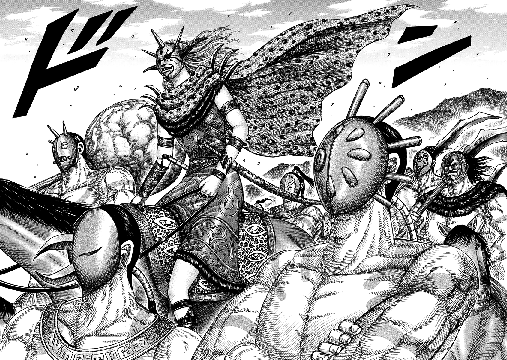Read Kingdom Tr Manga Online