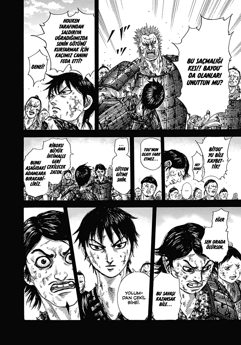 Read Kingdom Tr Manga Online