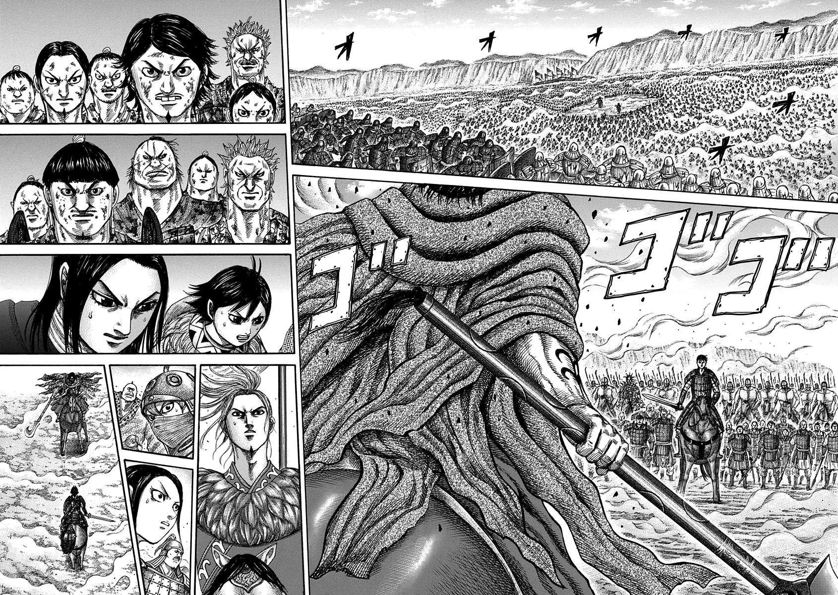 Read Kingdom Tr Manga Online