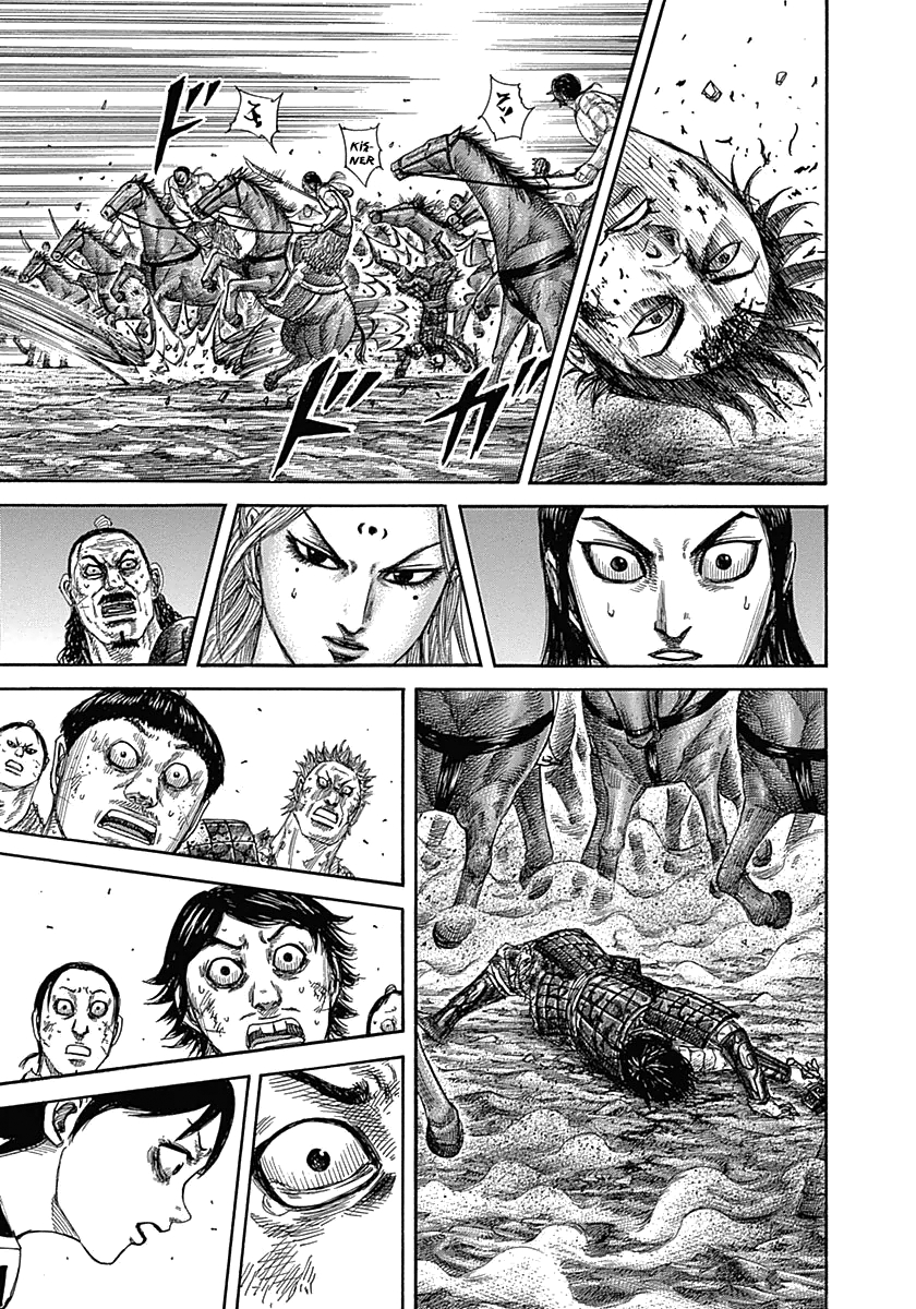 Read Kingdom Tr Manga Online